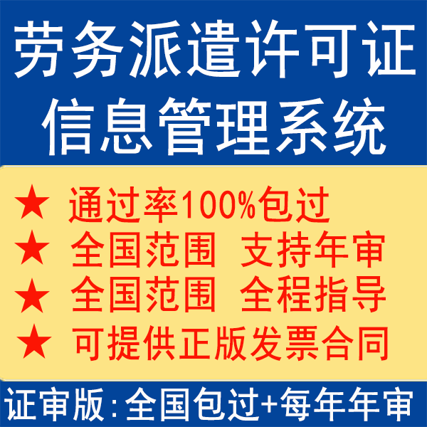 新闻图